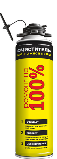 013bf767e1ae11e4a4c4001e6707b329_0f0e639f67fa11e8bbeb00155d09fe12