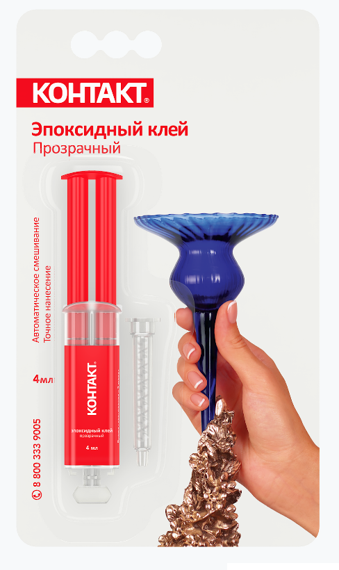34b3aadb686511eaaf43005056850dea_31e8230d95c611eaaf46005056850dea