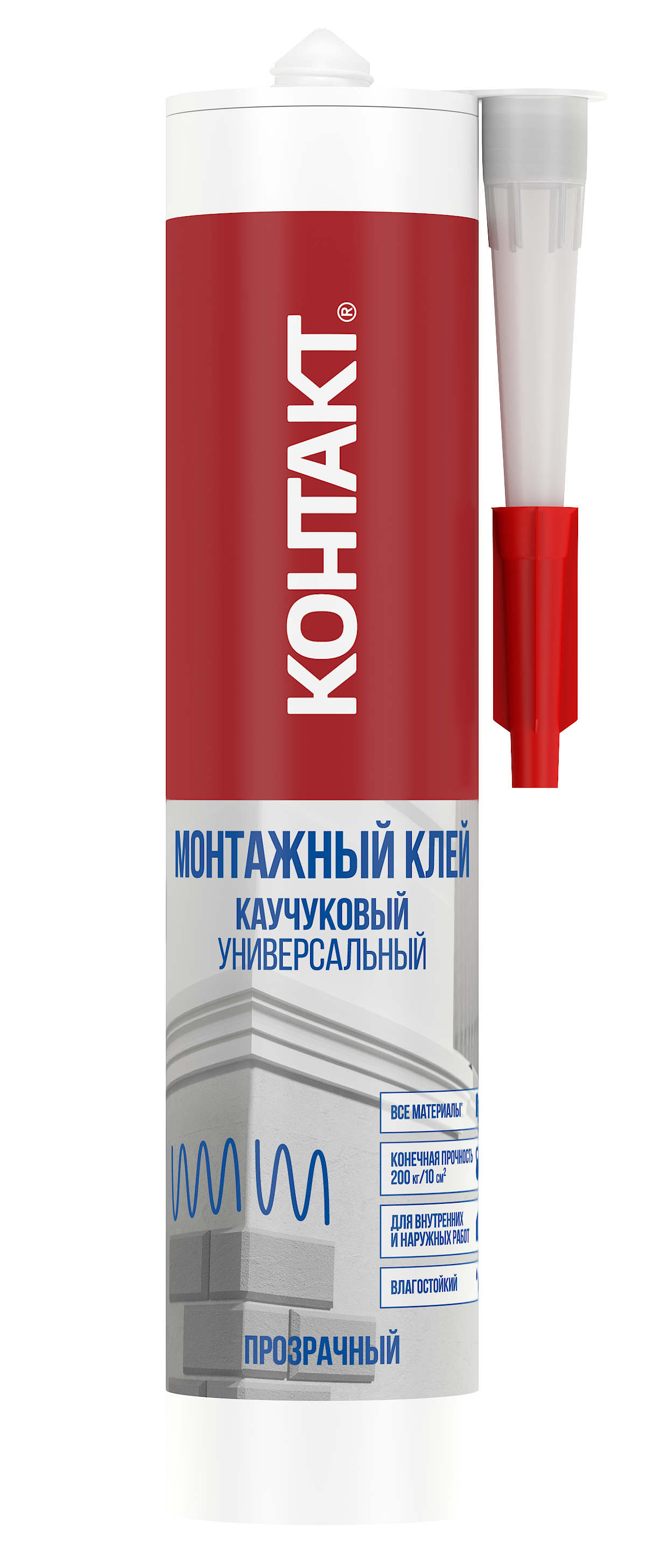 60a13ac7408a11ecac0900505682777c_60a13ad3408a11ecac0900505682777c