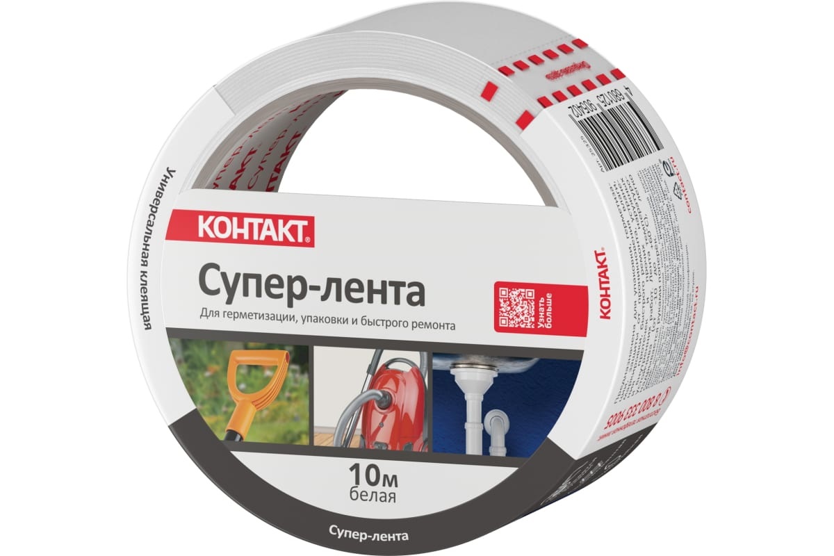 cb42b7b8fdfa11eda03300505682777c_96bcd78e9c3611eeb980005056829a4a