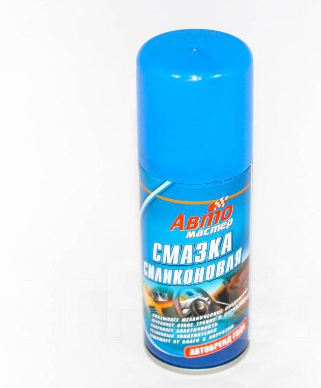 cef22c89e71f11e8bc2900155d09fe12_cef22c8be71f11e8bc2900155d09fe12-1