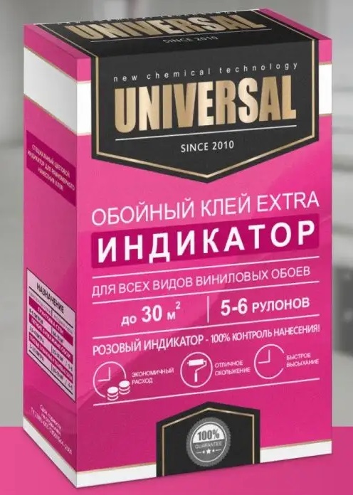 2fc8b4c84d1511f09c7c005056829a4a_2fc8b4db4d1511f09c7c005056829a4a