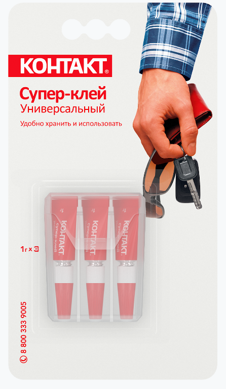 f7ccba11926411e99ce7000c2995c468_7cbbf5f3933311e99ce7000c2995c468