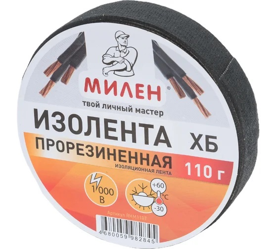 03f94ff337e511f18844005056829a4a_03f9500637e511f18844005056829a4a