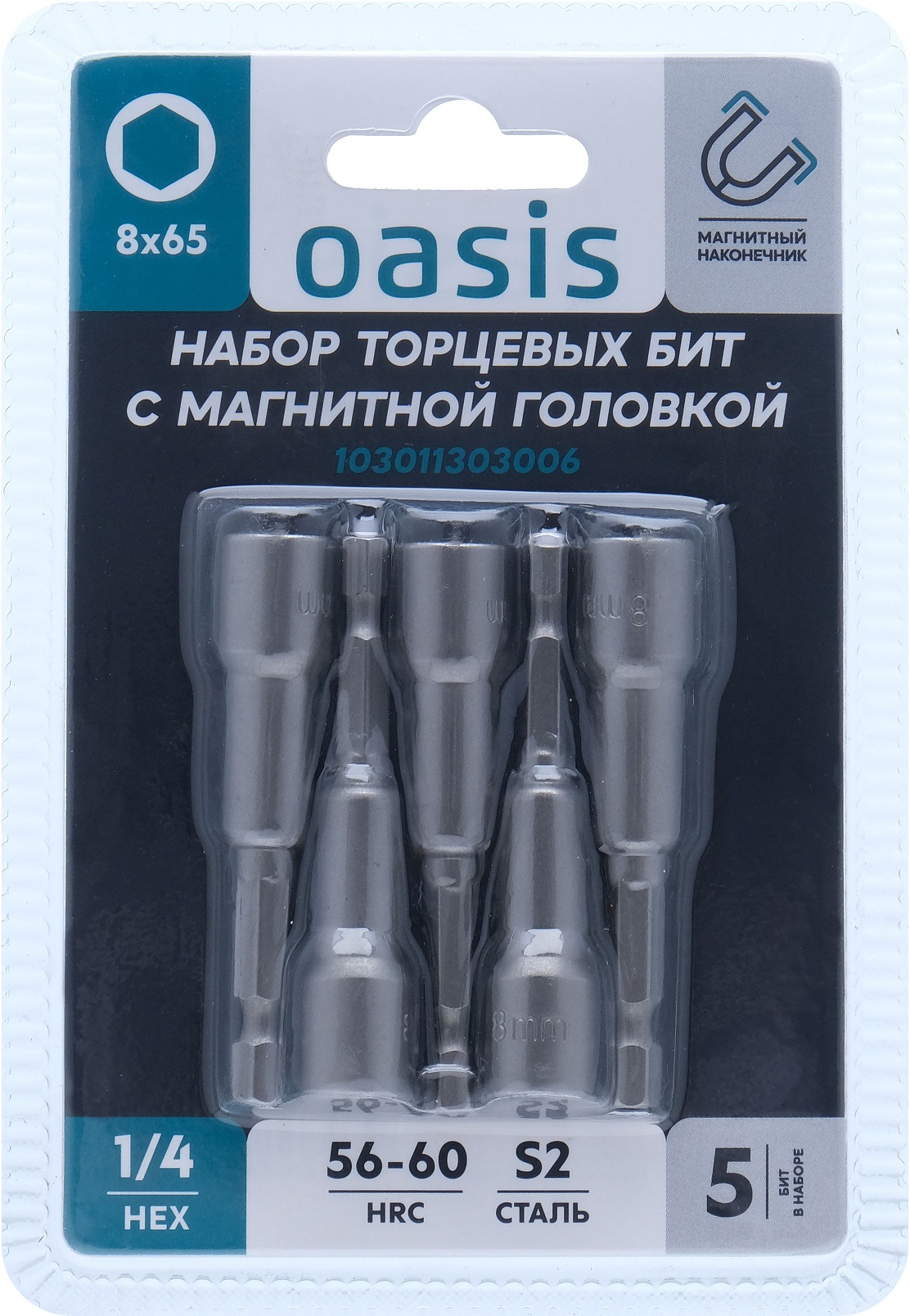 83935a394adc11f1bd8b005056829a4a_b38ff762602611f18064005056829a4a