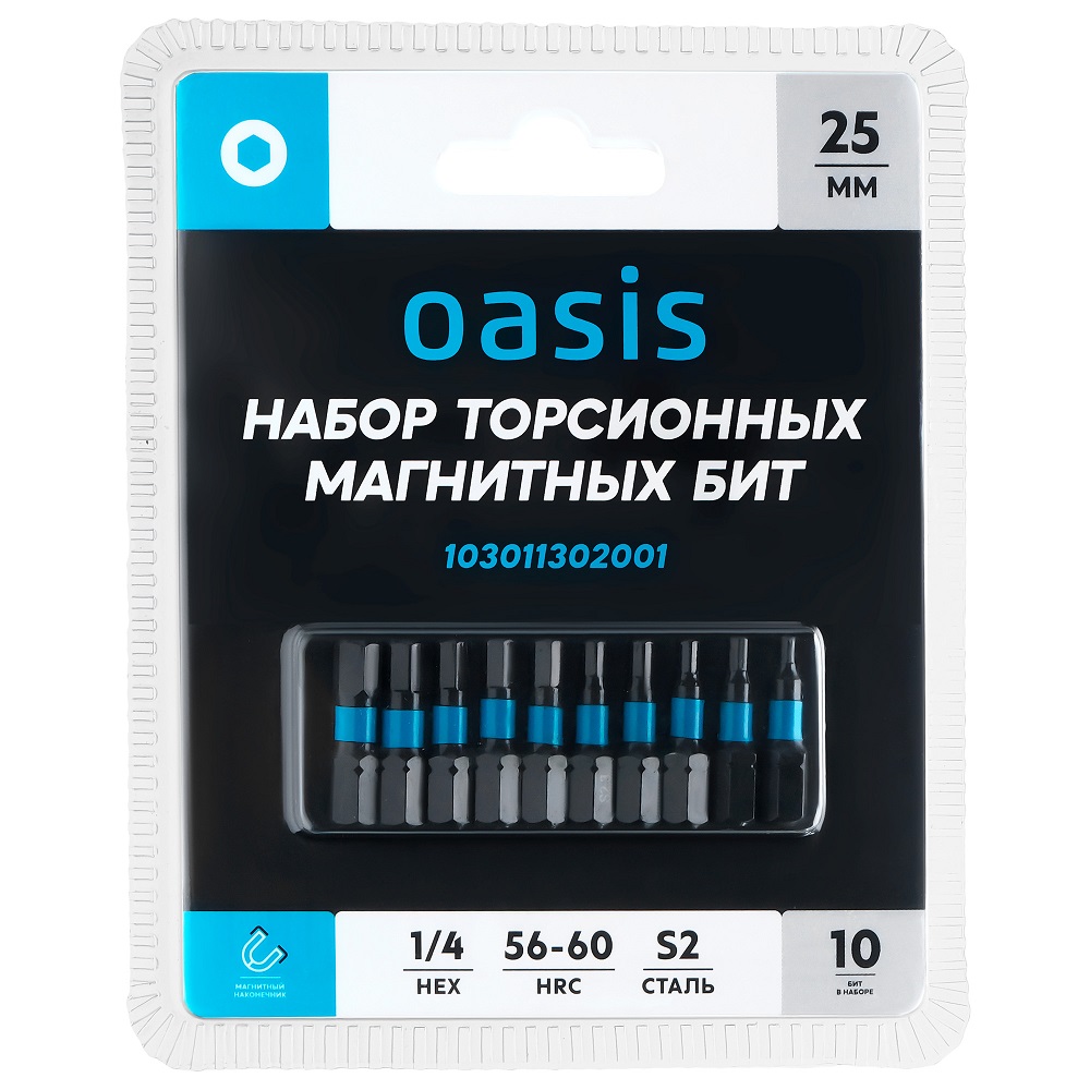 aa253ddb4ad711f1bd8b005056829a4a_1669e0cf602511f18064005056829a4a