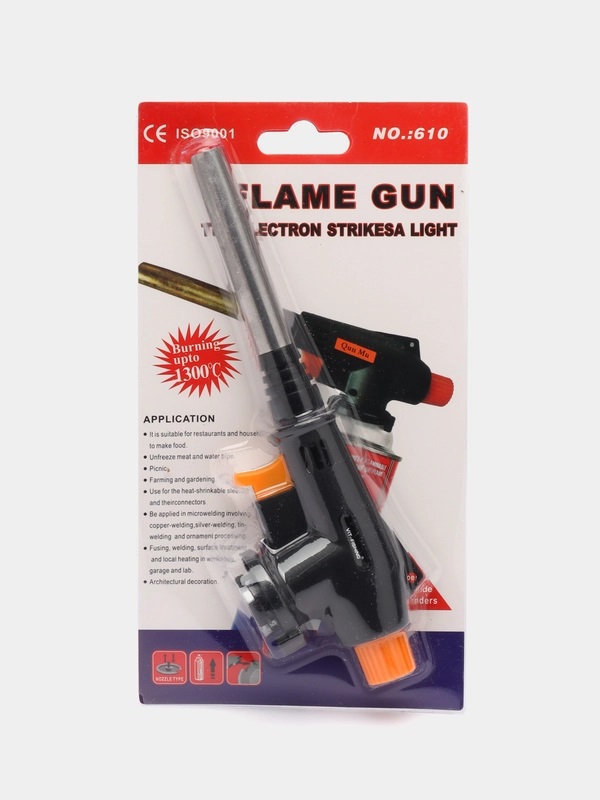 cde2da757ec111f18064005056829a4a_cde2da887ec111f18064005056829a4a