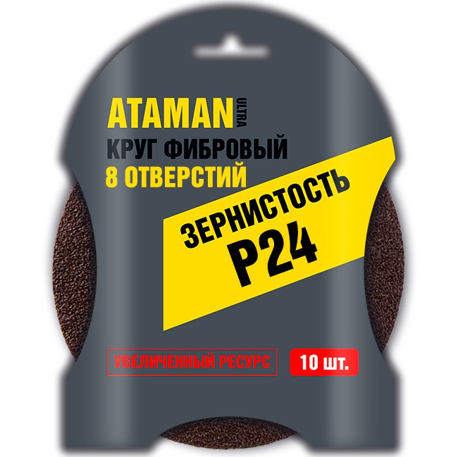 212b242db5b611f18064005056829a4a_212b2452b5b611f18064005056829a4a